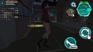 女体化装置Ver 支线内容 专题图